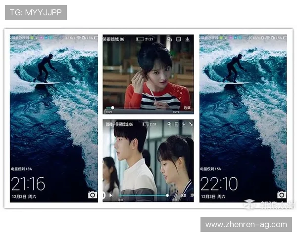 探索澳门APP游戏厅：畅享无限娱乐与刺激体验